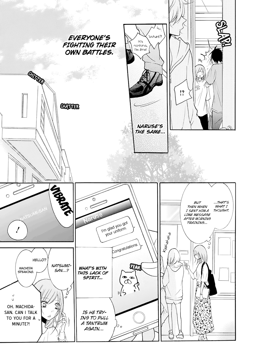 Namaiki Zakari, Chapter 100 image 16